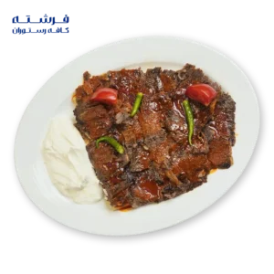 اسکندر کباب گوشت توکا